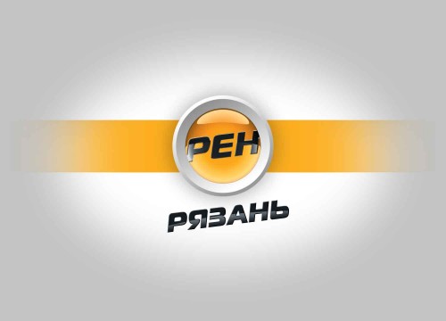 С 1 января телеканал «Рен ТВ-Рязань» прекратит вещание