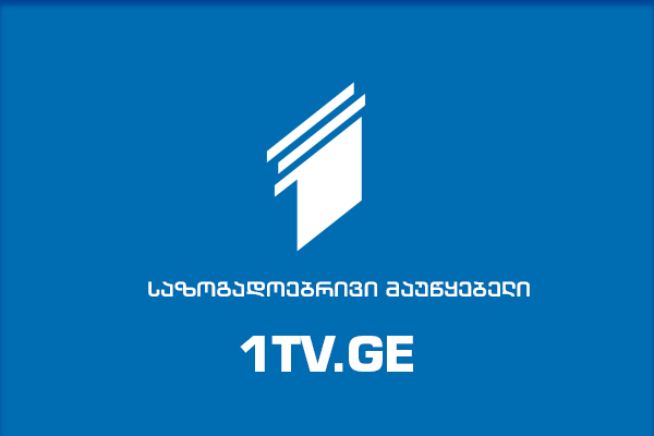 1TV ia только на азербайджанском спутнике